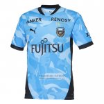 Tailandia Camiseta Kawasaki Frontale 1ª 2026