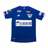 Tailandia Camiseta Sagan Tosu 1ª 2020