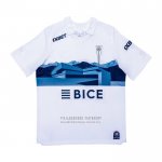 Tailandia Camiseta Universidad Catolica Special 2025 Blanco