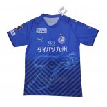 Tailandia Camiseta Oita Trinita 1ª 2021