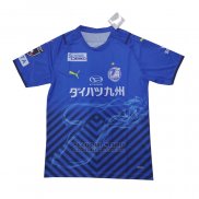 Tailandia Camiseta Oita Trinita 1ª 2021