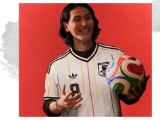 Camiseta Japon Mundial 2026